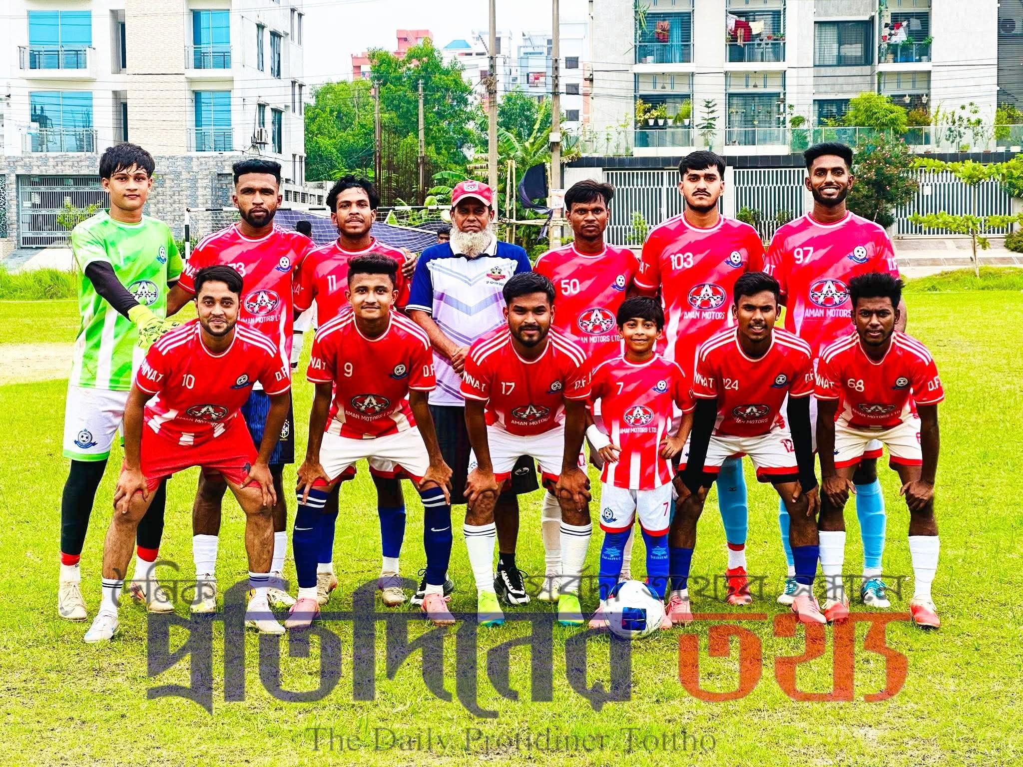 ডিয়াবাড়ী ফুটবল একাডেমির জয়, প্রীতি ম্যাচে তেজগাঁও ফুটবল ক্লাবকে ৩-২ গোলে পরাজিত
