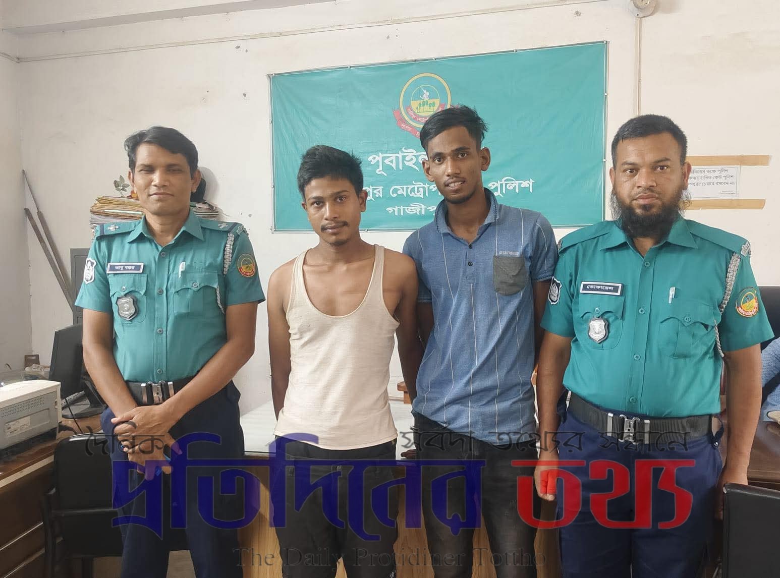 পূবাইলের কলেজ গেইট এলাকা থেকে দুই ছিনতাইকারী রিফাত ও ইয়াসিন আরাফাত আটক…