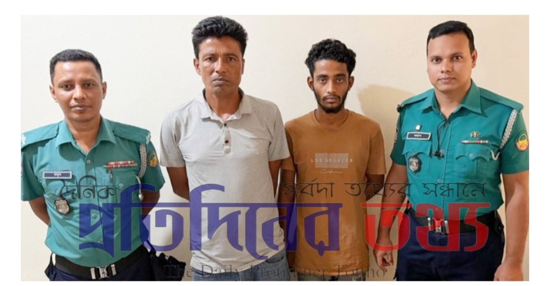 টঙ্গীতে জাল টাকাসহ দুই ব্যক্তি গ্রেপ্তার