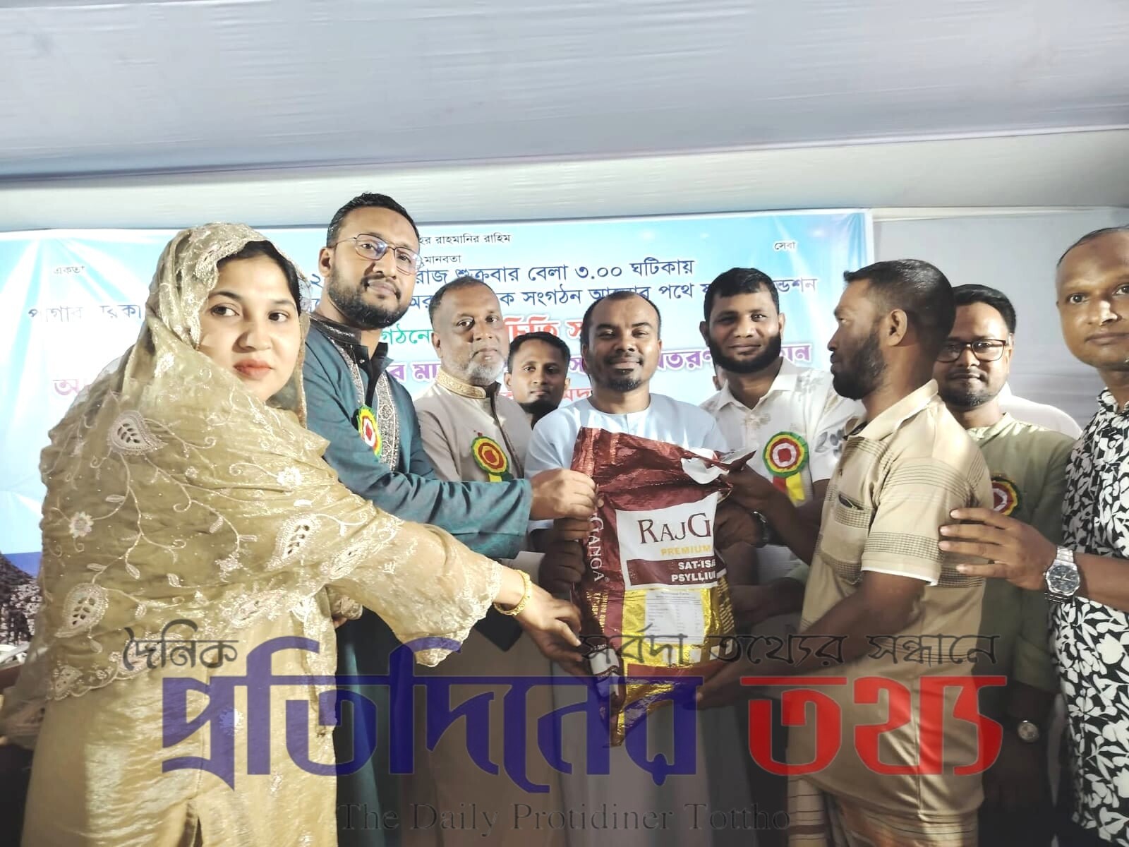 সুবিধাবঞ্চিতদের সাথে সব সময় পাশে থাকবে ‘আলোর পথে যুব ফাউন্ডেশন’